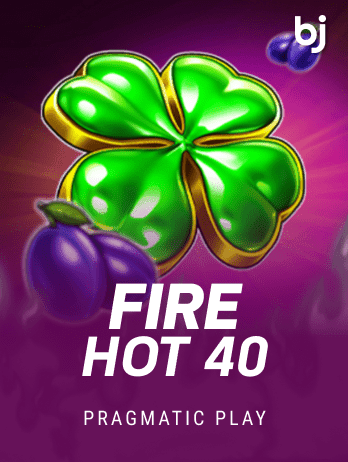 Fire Hot 40png thumbnail