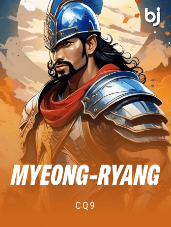 Myeong-ryangpng thumbnail
